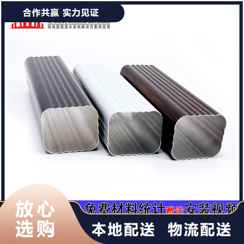 【雨水管】_仿古建筑飛椽工廠直供