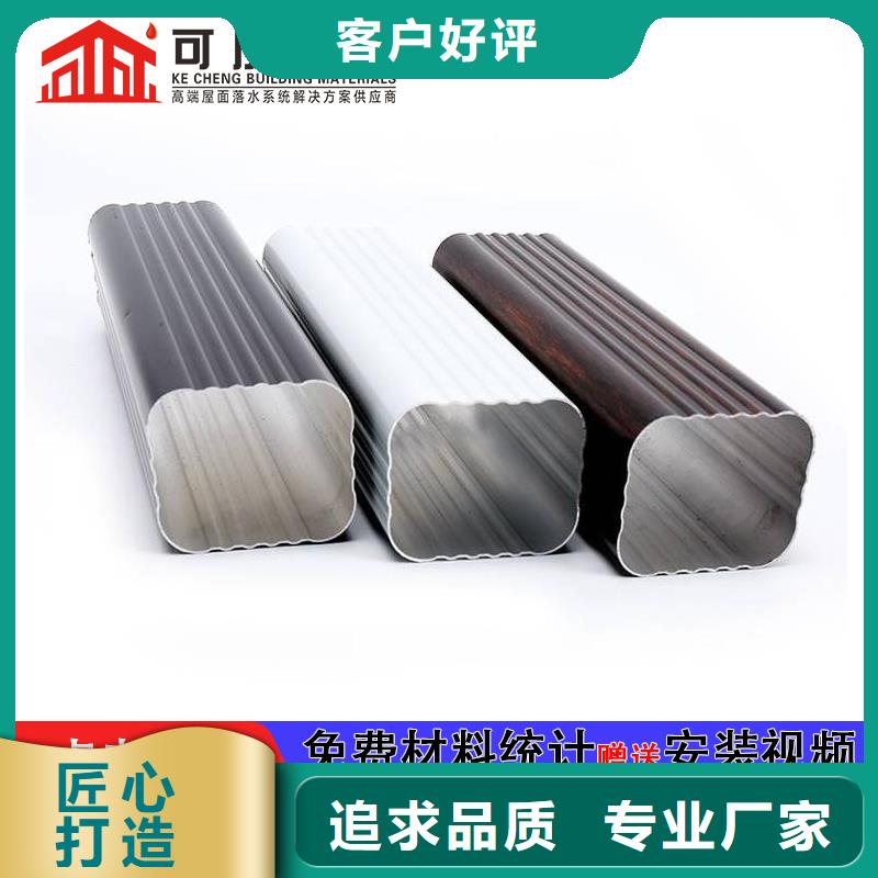 雨水管,【金屬古建筑挑檐】嚴(yán)格把控質(zhì)量
