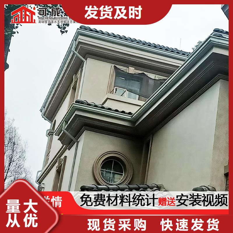 雨水管,【金屬古建筑挑檐】嚴(yán)格把控質(zhì)量