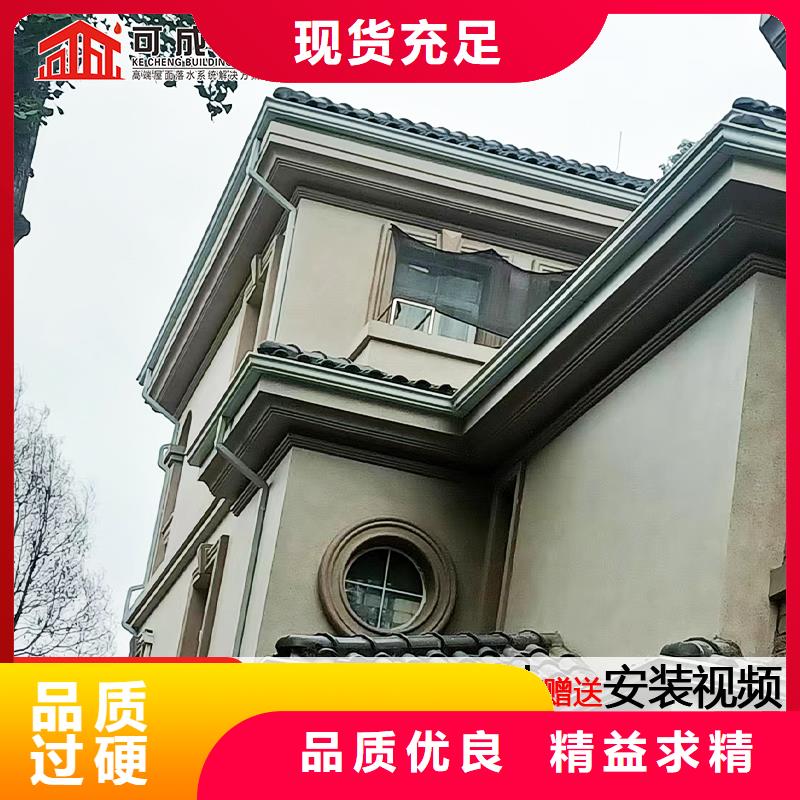 雨水管【美人靠椅】產(chǎn)地貨源