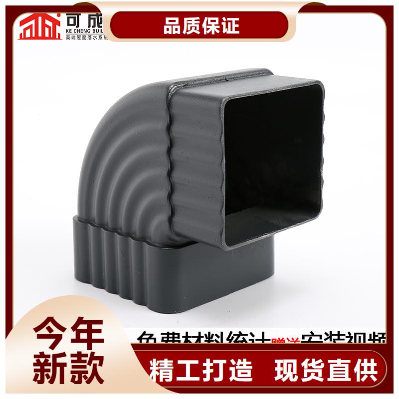 【雨水管】_仿古建筑飛椽工廠直供