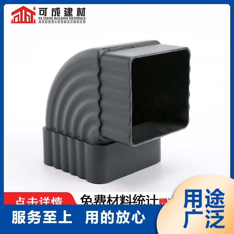 【雨水管】_仿古建筑飛椽工廠直供