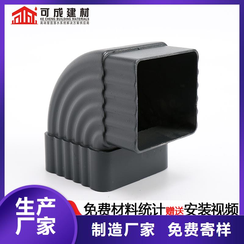 雨水管,【金屬古建筑挑檐】嚴(yán)格把控質(zhì)量