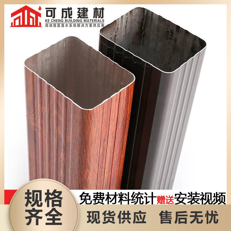 雨水管,【金屬古建筑挑檐】嚴(yán)格把控質(zhì)量