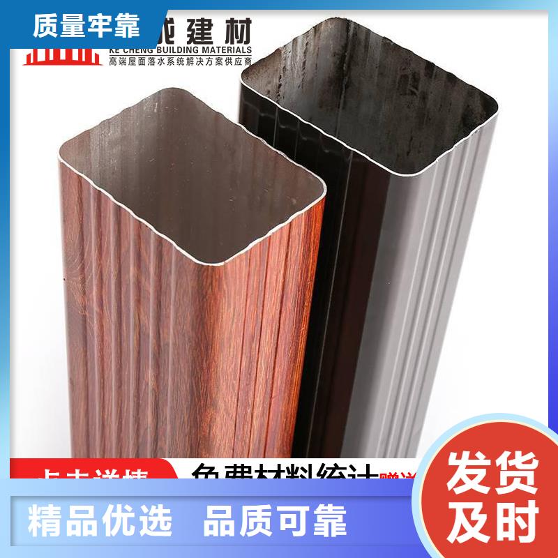 雨水管,【金屬古建筑挑檐】嚴(yán)格把控質(zhì)量