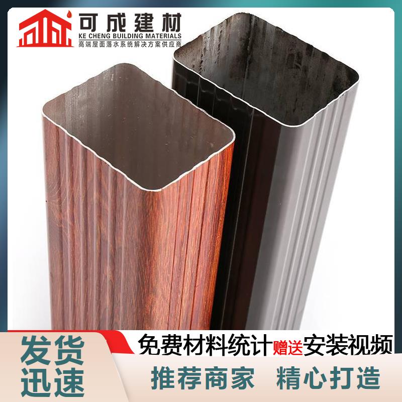【雨水管】_仿古建筑飛椽工廠直供
