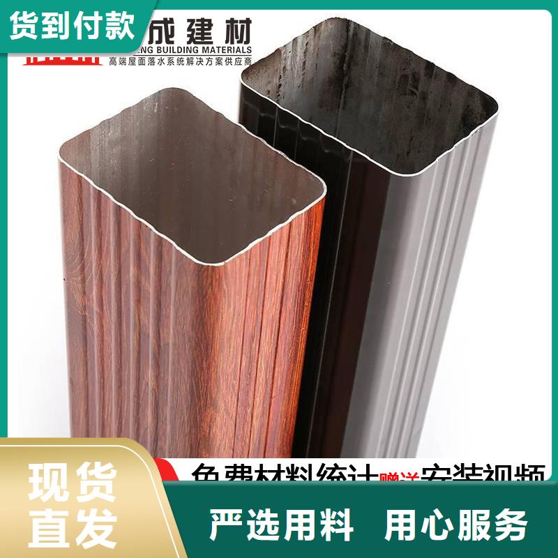 【雨水管】_仿古建筑飛椽工廠直供