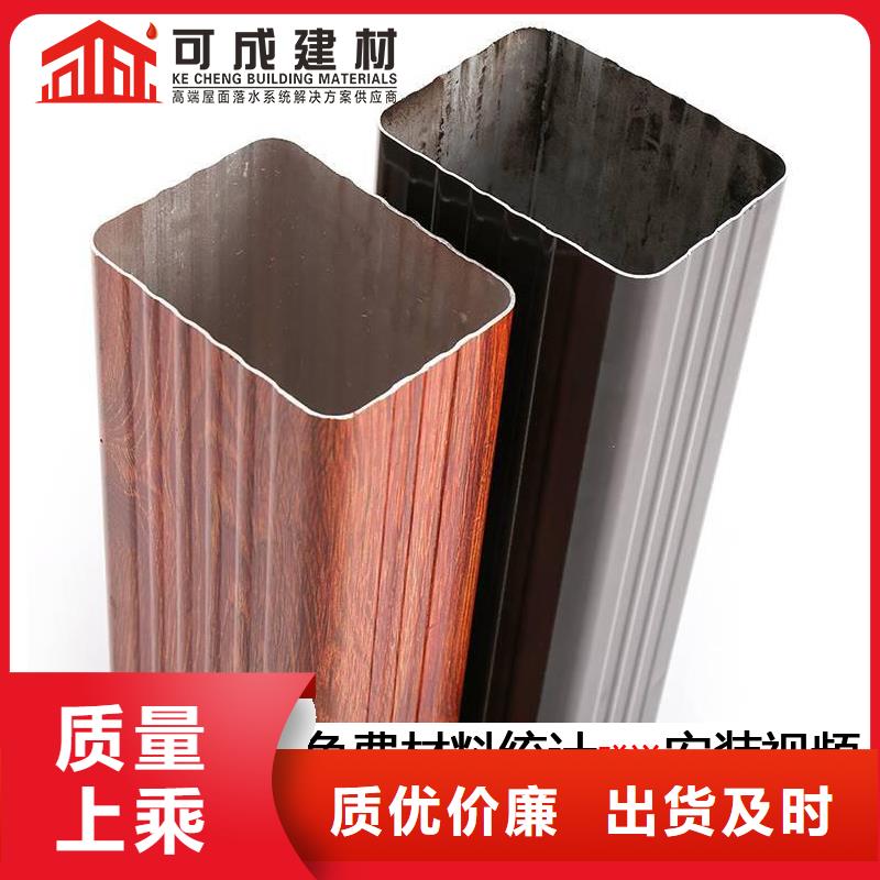 雨水管,【金屬古建筑挑檐】嚴(yán)格把控質(zhì)量