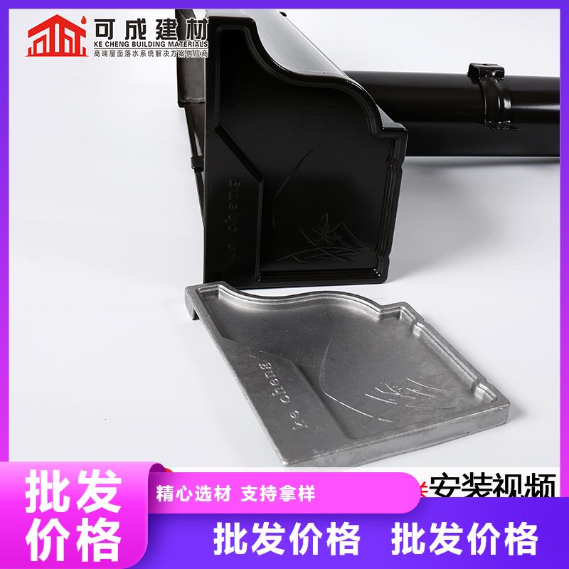 天沟-铝合金天沟海量货源