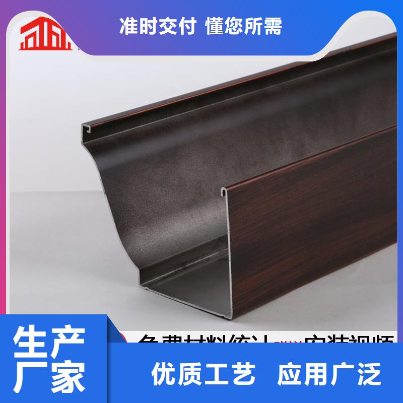 天溝【仿古飛椽】批發(fā)商