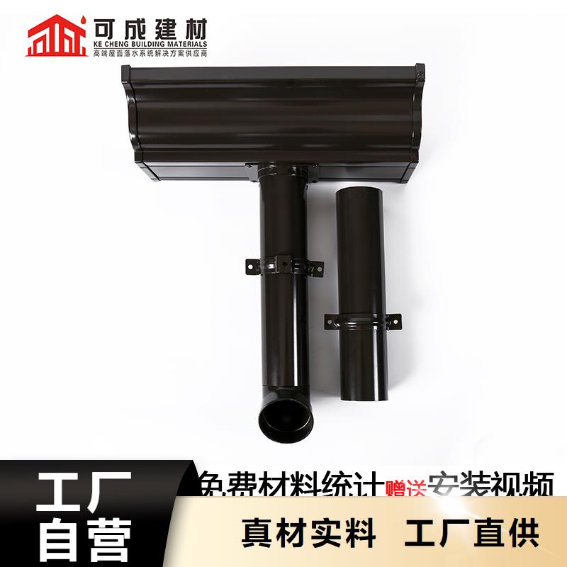 雨水管方形雨水管拒绝伪劣产品