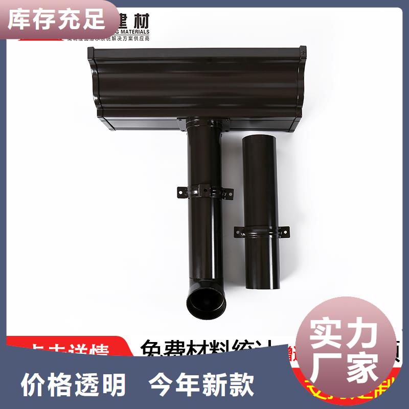 雨水管圆形雨水管用心做好每一件产品