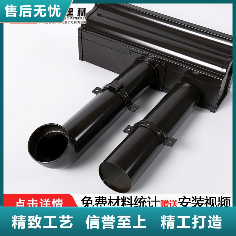 雨水管仿古飛椽組合金屬構(gòu)件廠家型號(hào)齊全