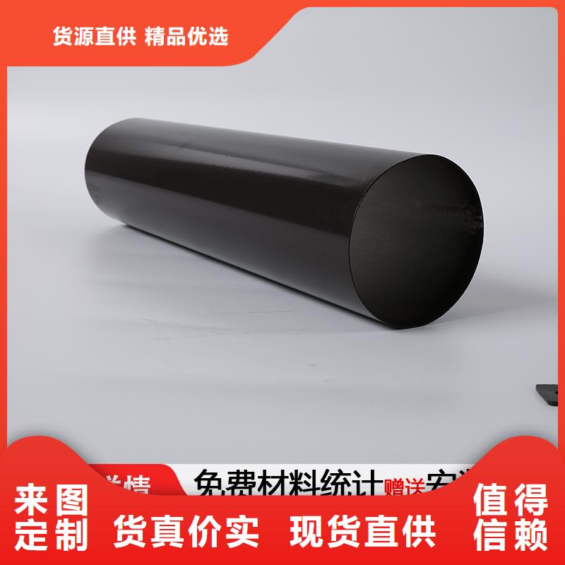 雨水管鋁合金雨水管注重細(xì)節(jié)