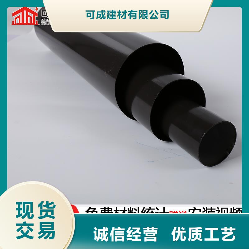 鋁合金雨落水管定制