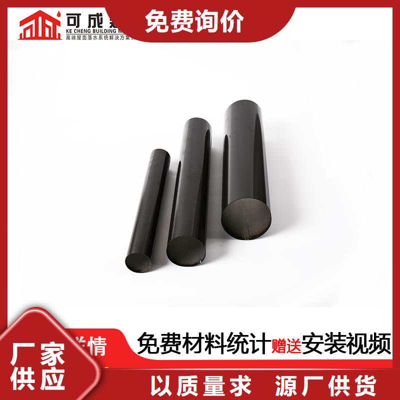 雨水管_烟囱帽定制保障产品质量