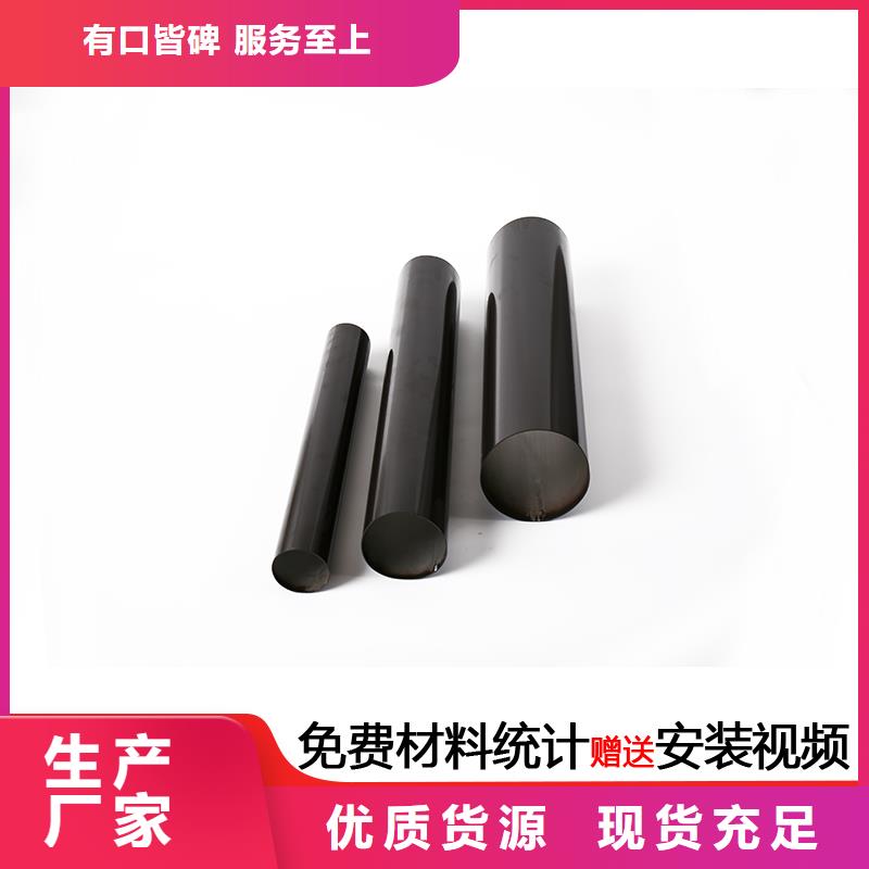 雨水管8英寸彩铝天沟支持定制