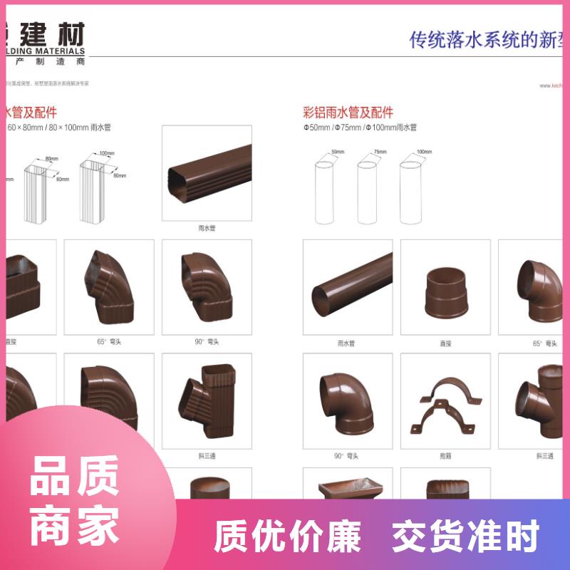 雨水管_【定制煙囪帽】讓利客戶