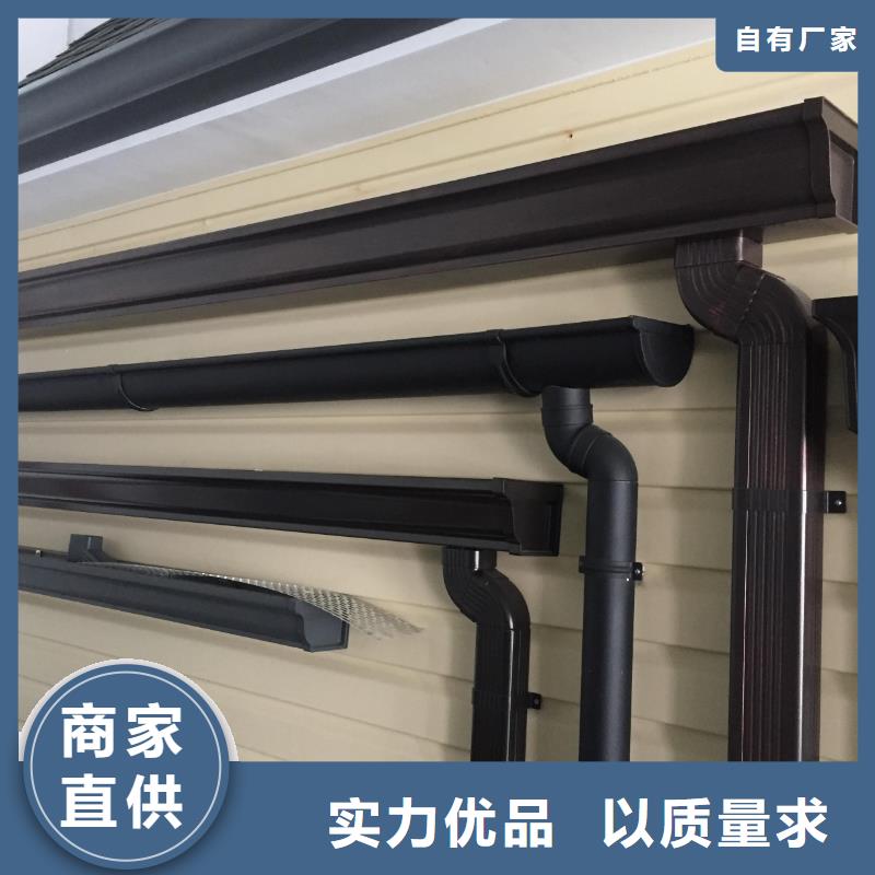 金屬彩鋁落水定制