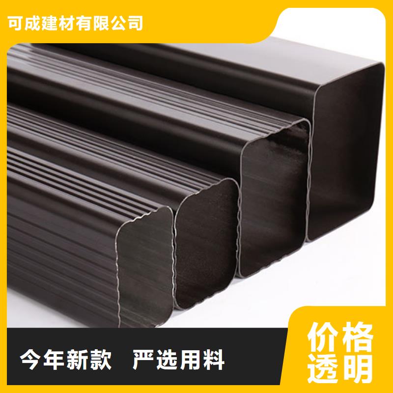 雨水管,方椽产品优良