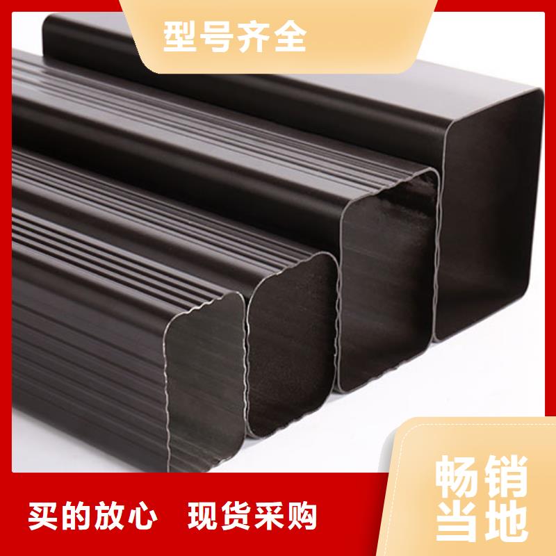 海南昌江縣鋁合金雨落水管定制