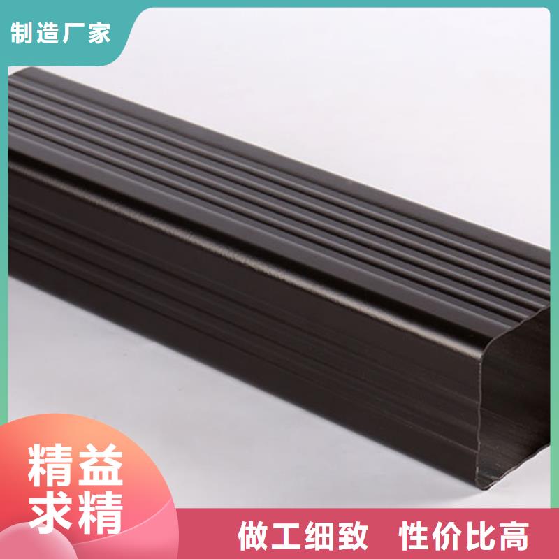 雨水管,鋁替木誠信可靠