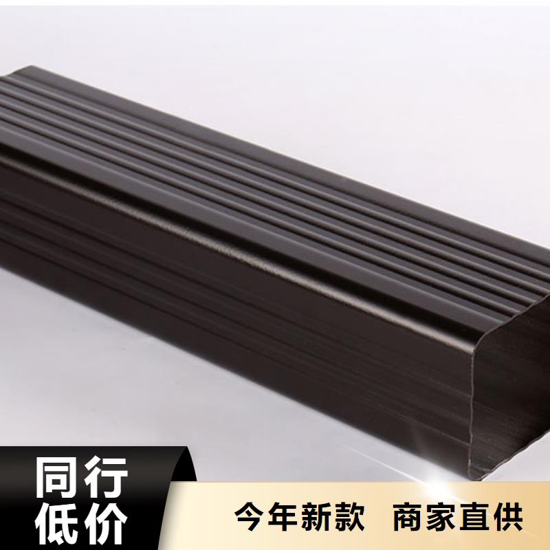 雨水管仿古飛椽組合金屬構件廠家型號齊全
