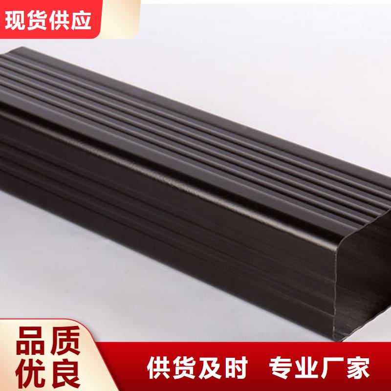 雨水管【厂房彩钢雨水管】品牌专营