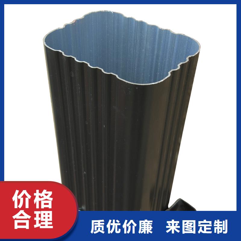鋁合金落水管安裝