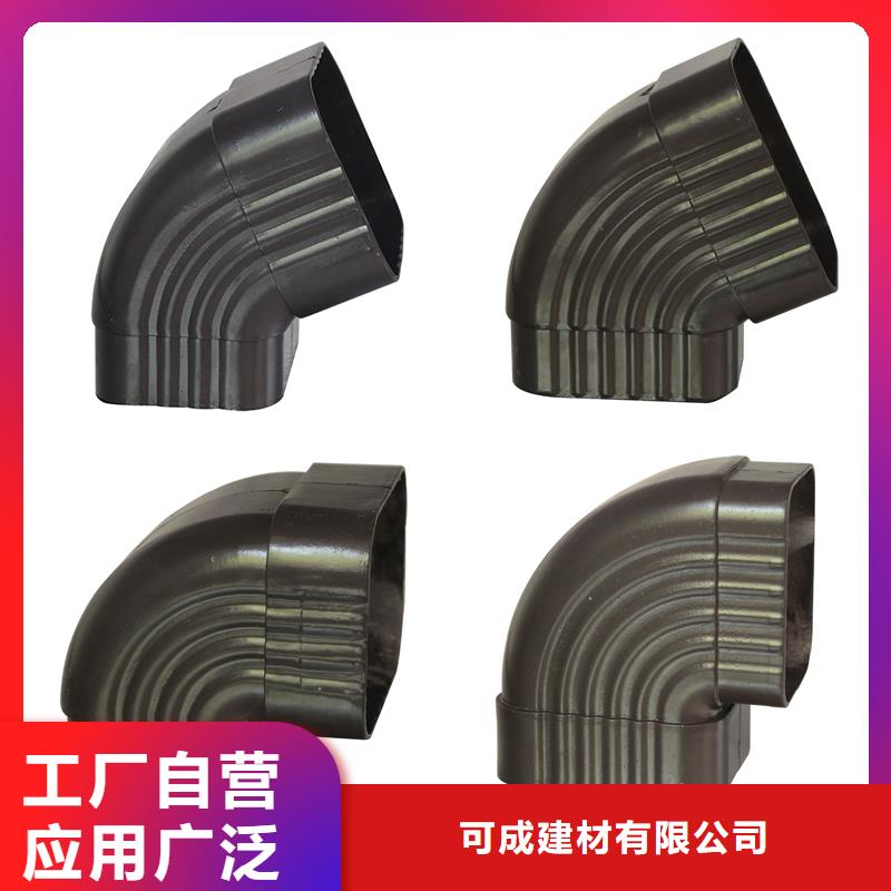 雨水管【金属古建筑挑檐】多家仓库发货