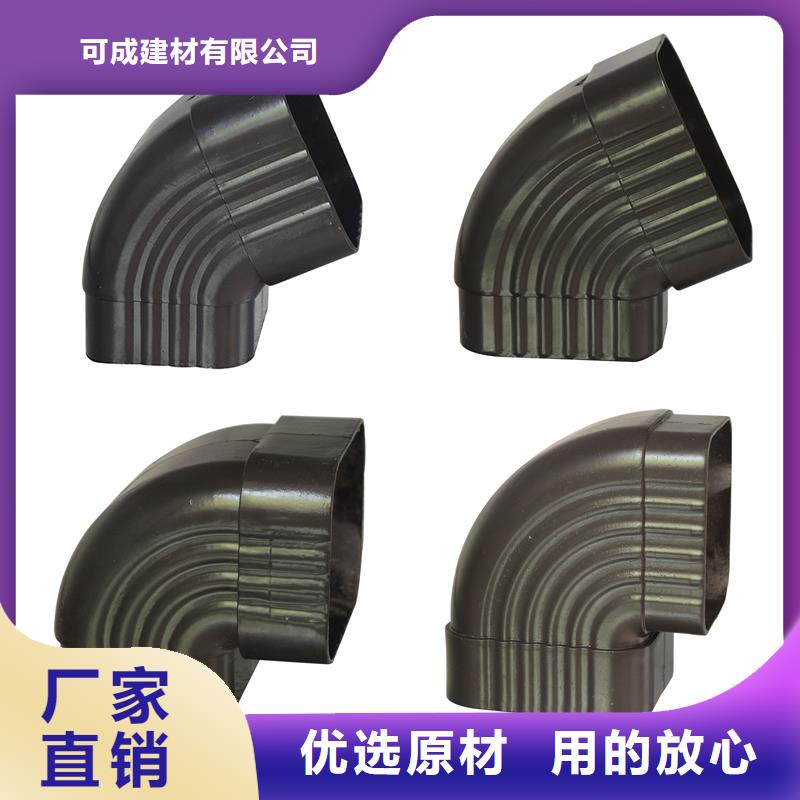 雨水管_天溝好品質(zhì)用的放心