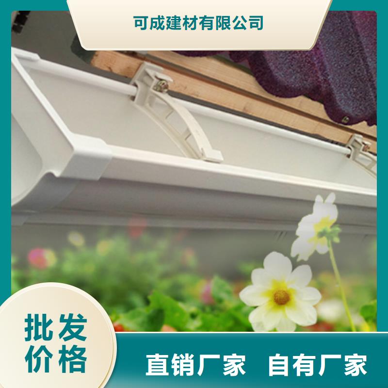 雨水管-铝合金飞檐售后服务完善