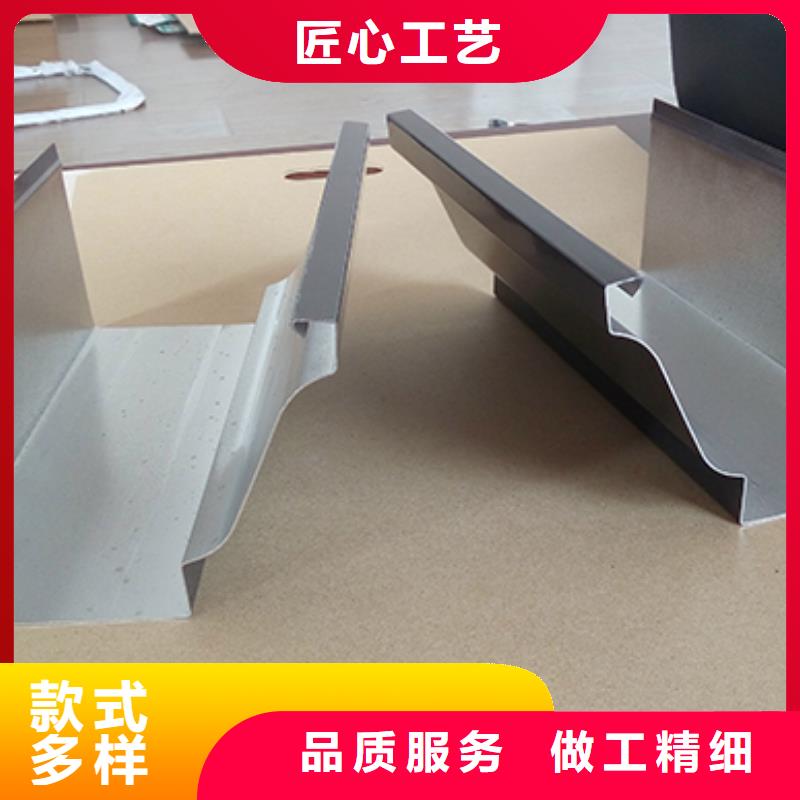 雨水管鋁合金中式翹角物美價優(yōu)