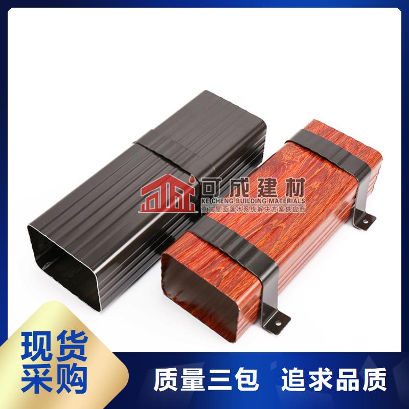 雨水管【金屬古建筑挑檐】一手貨源