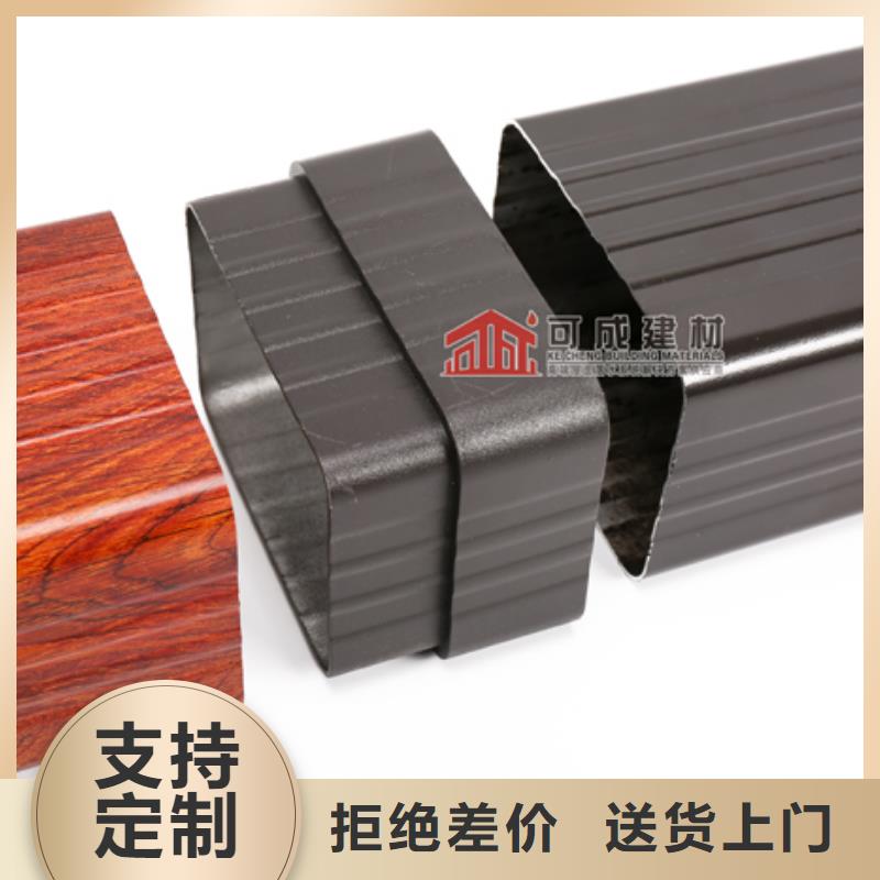 雨水管圆形雨水管用心做好每一件产品