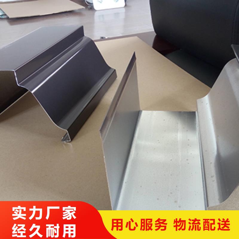 雨水管_方形雨水管優(yōu)選廠商