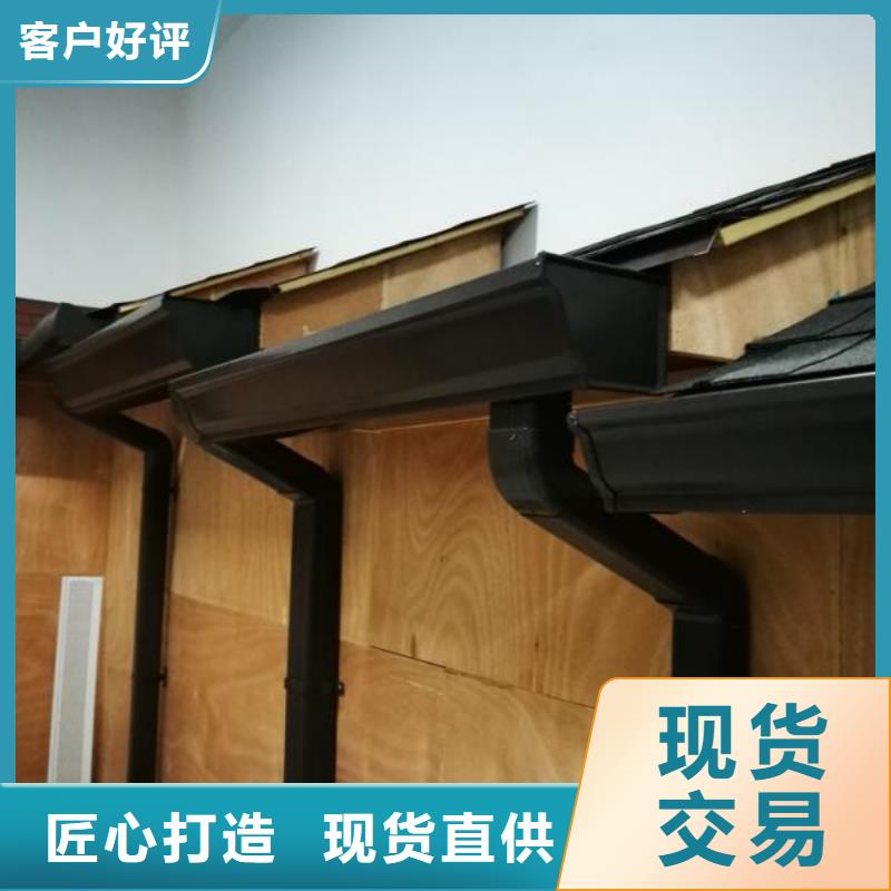 雨水管铝合金美人靠椅实力雄厚品质保障