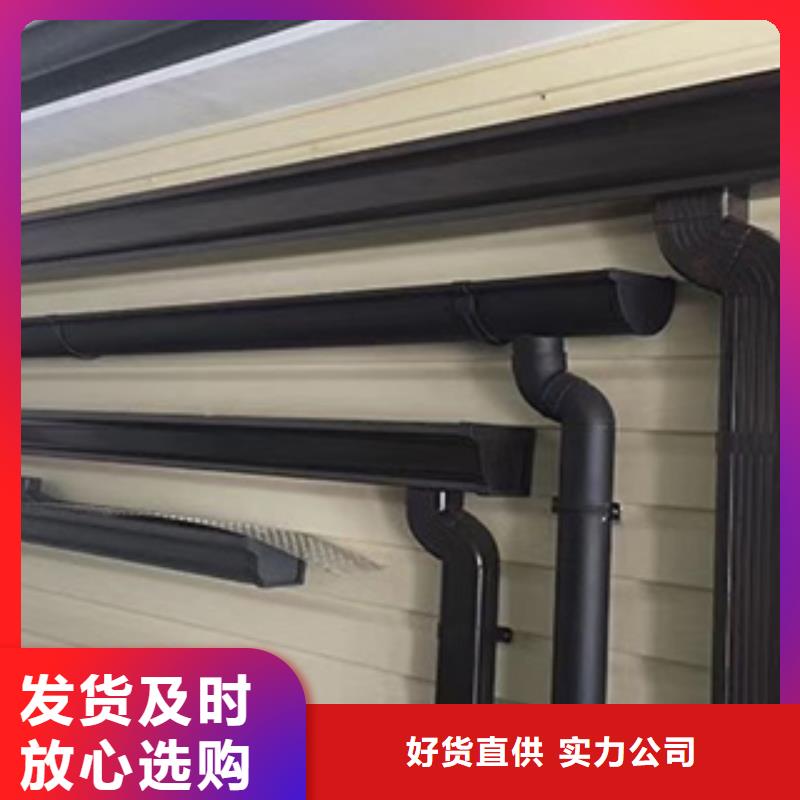 雨水管,铝合金圆形雨水管真材实料