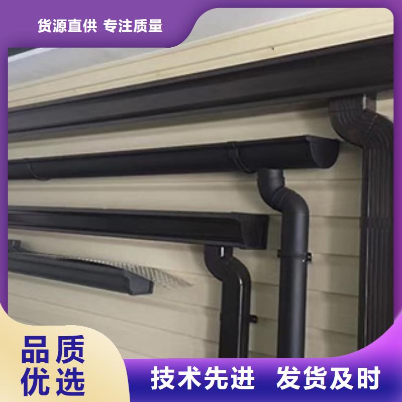 雨水管【方椽】定制速度快工期短