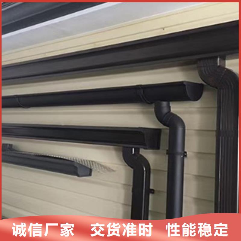 雨水管鋁合金方椽嚴(yán)選用料