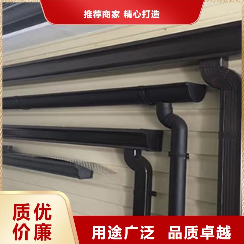 雨水管仿古飛椽組合金屬構件廠家型號齊全