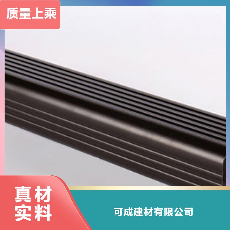 雨水管仿古飛椽組合金屬構(gòu)件廠家型號(hào)齊全