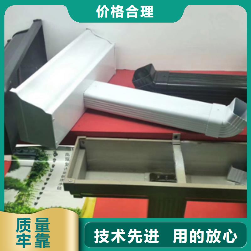 雨水管鋁合金中式翹角物美價優(yōu)