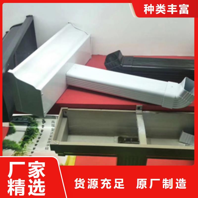雨水管荷包椽定制销售售后为一体