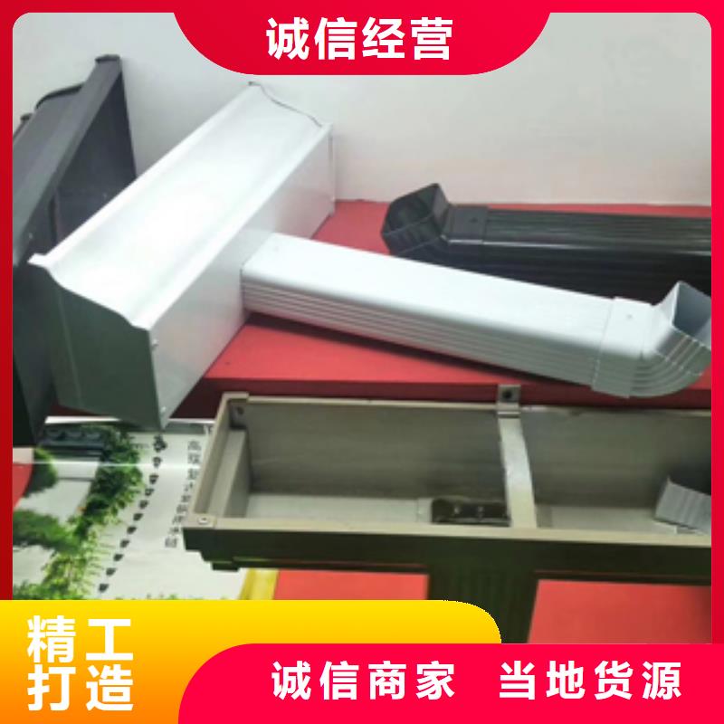 雨水管【金属古建筑挑檐】多家仓库发货