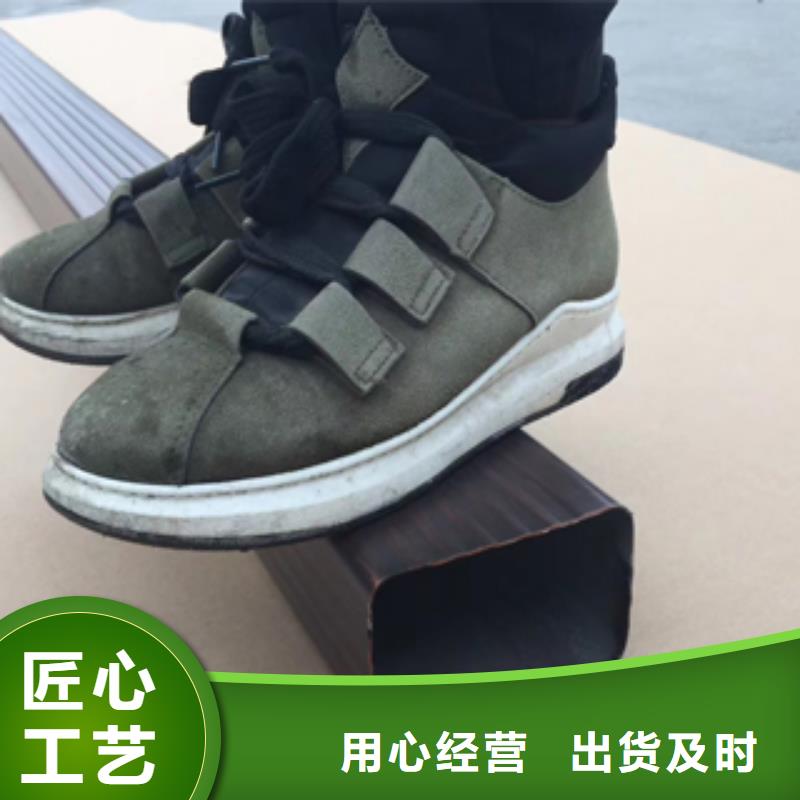 雨水管-铝合金窗花量少也做