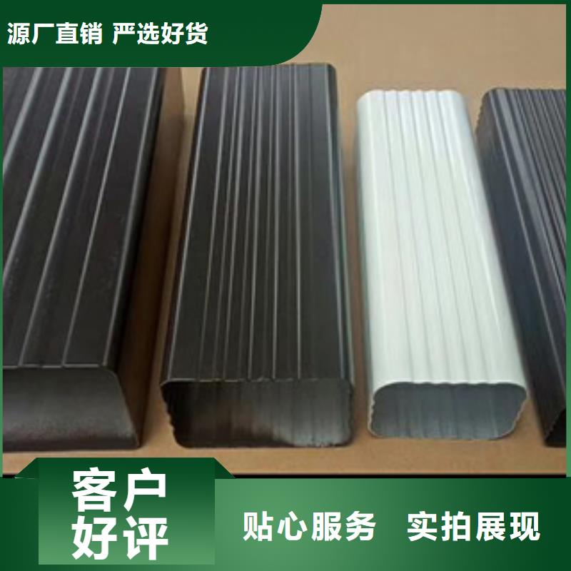 雨水管,方椽产品优良