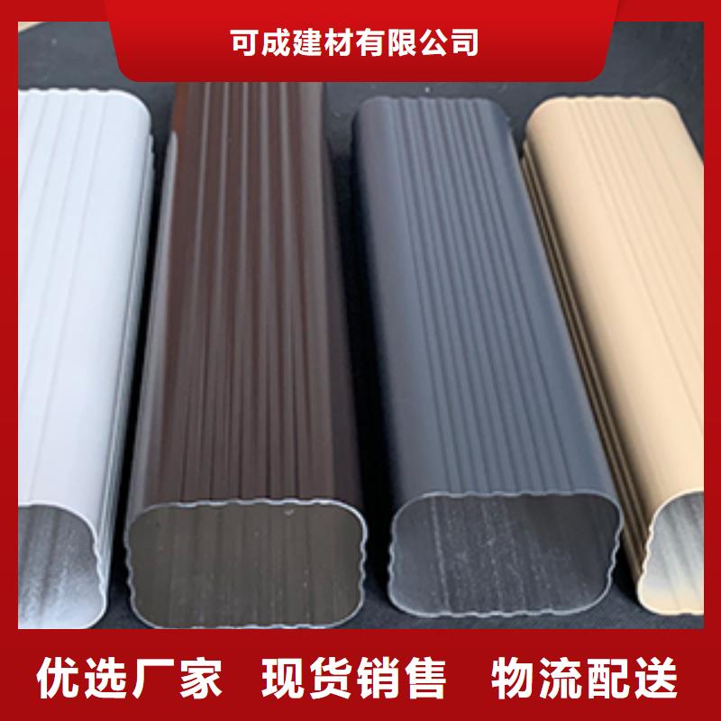 雨水管,方椽产品优良