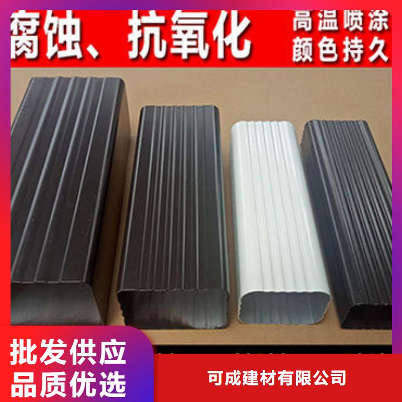 雨水管,铝替木诚信可靠