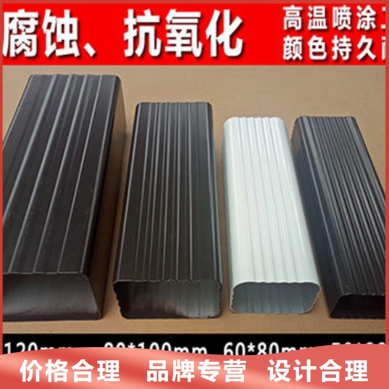 雨水管鋁合金垂花柱源頭廠家經(jīng)驗(yàn)豐富